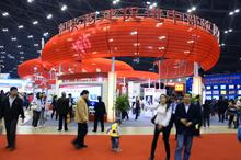 Additional Exhibition Booths Made Available for the 17th Annual CIFIT in Xiamen, China – Sept 6-10