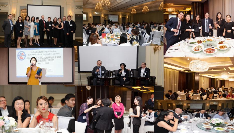 IIUSA Hosts Banquets in Shenzhen and Beijing Honoring Support of Members Overseas