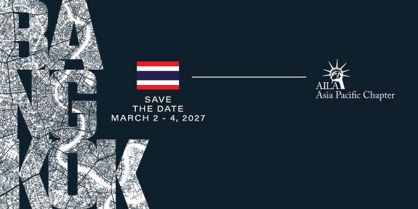 AILA Save the date
